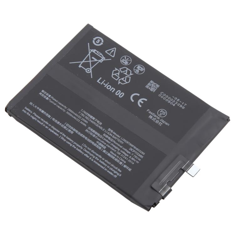 For ZTE Nubia Red Magic 8 Pro NX729J Li3928T89P8h603285 3000mAh Battery Replacement, For ZTE Nubia Red Magic 8 Pro