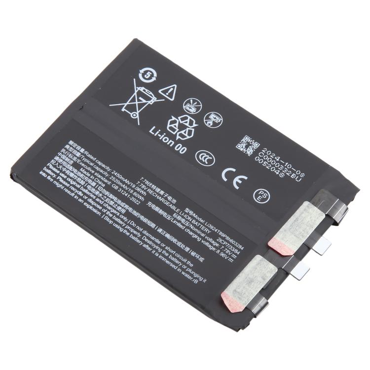 For ZTE Nubia Red Magic 8 Pro+ NX729J-S Li3924T89P8h603284 2520mAh Battery Replacement, For ZTE Nubia Red Magic 8 Pro+