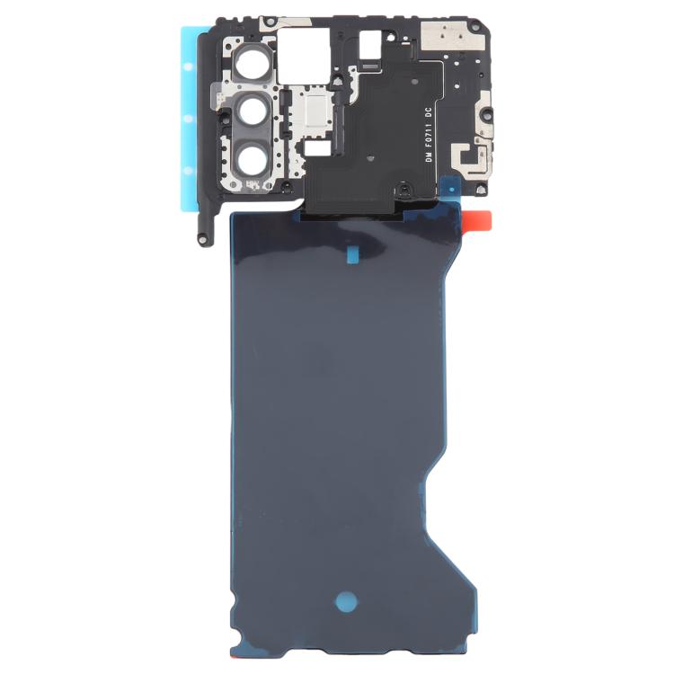 For Xiaomi Poco F4 GT Original Motherboard Protective Cover, For Xiaomi Poco F4 GT(Original)