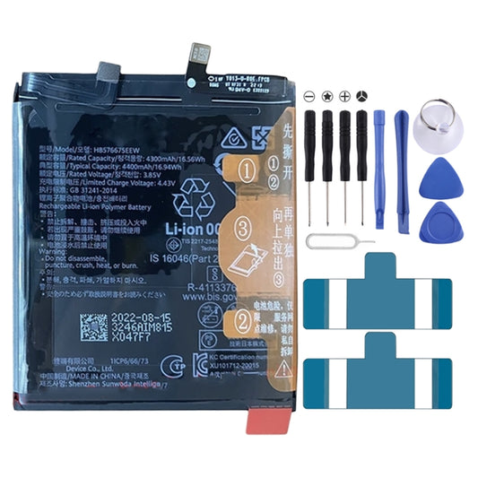 4400mAh Battery Replacement For Huawei Mate 40 Pro / Mate 40E Pro / 40 RS Porsche Design NOH-AN50 NOH-AN00 AN01 AL00 HB576675EEW, For Huawei Mate 40 Pro / Mate 40E Pro / 40 RS Porsche Design