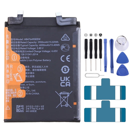 4000mAh Battery Replacement For Huawei Nova 9 Pro / Honor 50 Pro RNA-AN00 HB476490EEW, For Huawei Nova 9 Pro / Honor 50 Pro