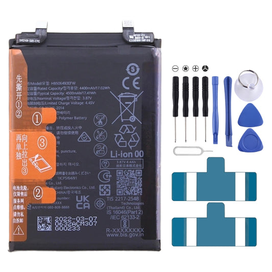 4500mAh Battery Replacement For Huawei Nova 11 Pro / Nova 11 Ultra GOA-AL80 HB506493EFW, For Huawei Nova 11 Pro / Nova 11 Ultra