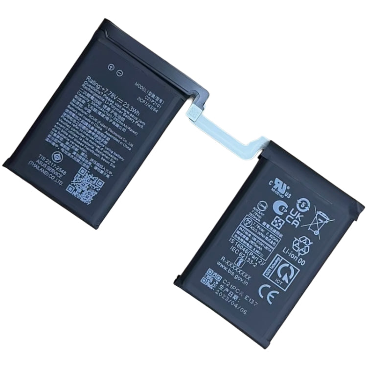 6000mAh Battery Replacement For ASUS ROG Phone 6 / 6 Pro AI2201_C AI2201_D C21P2101, For ASUS ROG Phone 6 / 6 Pro