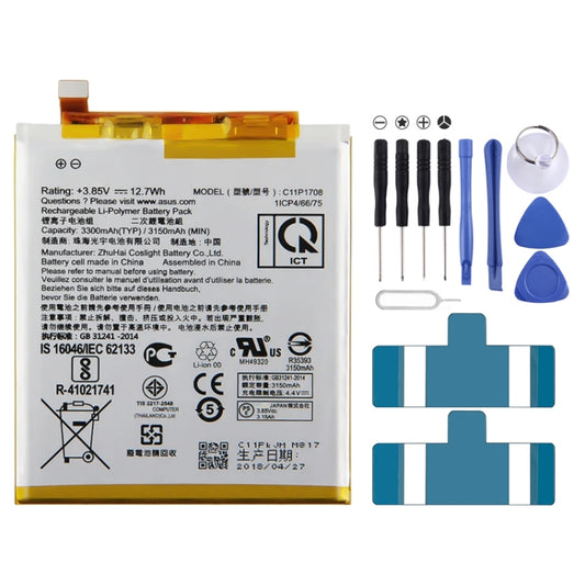 3150mAh Battery Replacement For ASUS ROG Phone 5 / 5Z ZE620KL X00QD ZS620KL Z01RD C11P1708, For ASUS ROG Phone 5 / 5Z