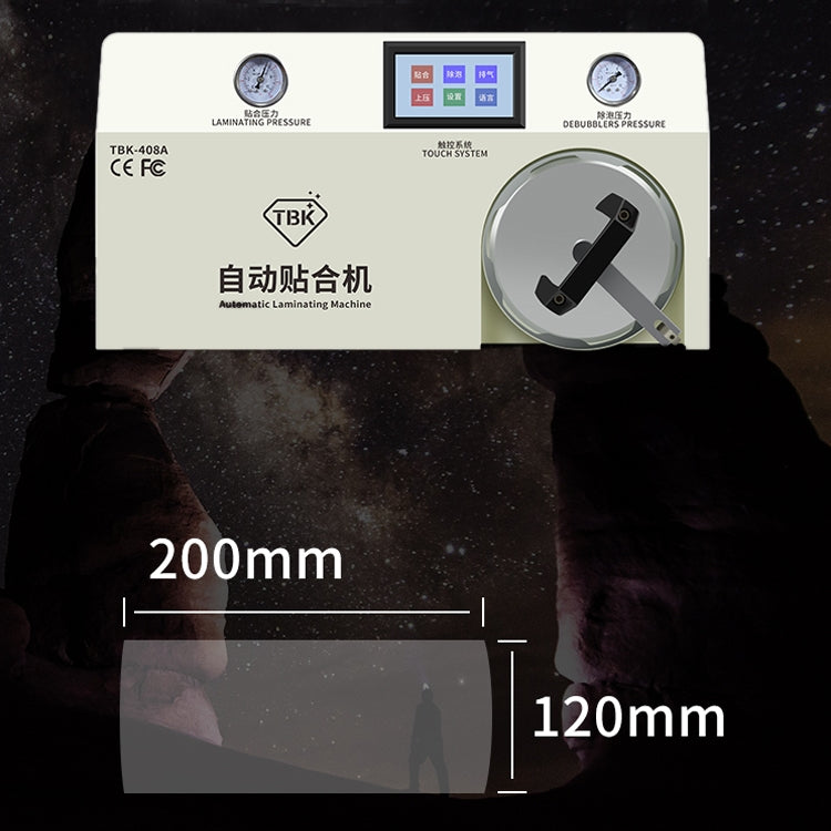 TBK-408A 15 inch Mobile Phone LCD Automatic Laminating Machine Transparent Cover and Autoclave Bubble Remover, TBK-408A - BSPART