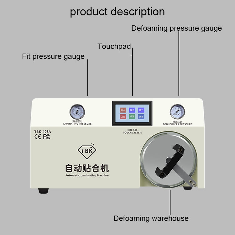 TBK-408A 15 inch Mobile Phone LCD Automatic Laminating Machine Transparent Cover and Autoclave Bubble Remover, TBK-408A - BSPART