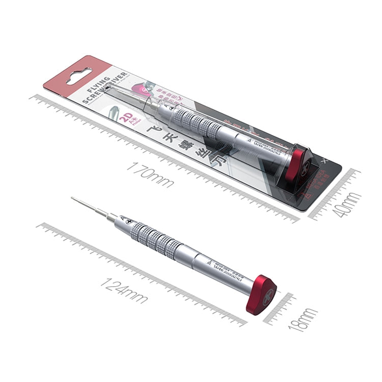 S2 Hollow Cross Tip Middle Bezel Phone Repair Precision Screwdriver, S2 Hollow Cross Tip