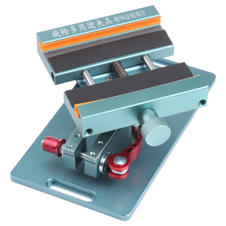 XHZC 360 Degree Rotating Multifunction PCB Fixture Mainboard Repair Holder, PCB Fixture