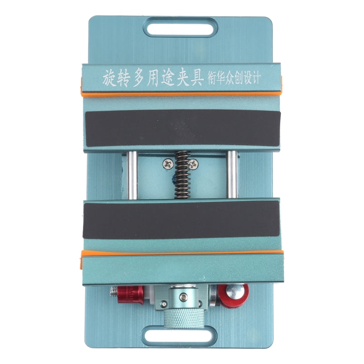 XHZC 360 Degree Rotating Multifunction PCB Fixture Mainboard Repair Holder, PCB Fixture