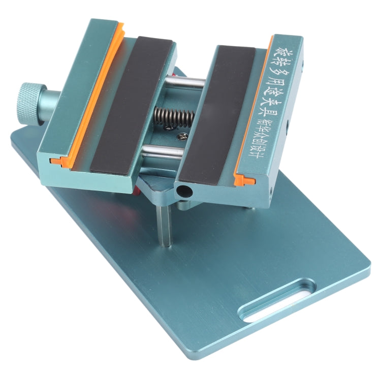 XHZC 360 Degree Rotating Multifunction PCB Fixture Mainboard Repair Holder, PCB Fixture