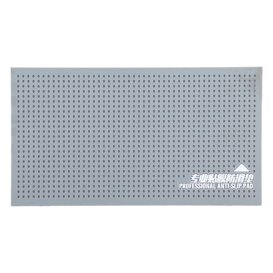 Professional Silicone Anti-skid Pad Storage Mat for Replacement Phone Film, Size: 29.9 x 20 x 0.2cm, 29.9 x 20 x 0.2cm