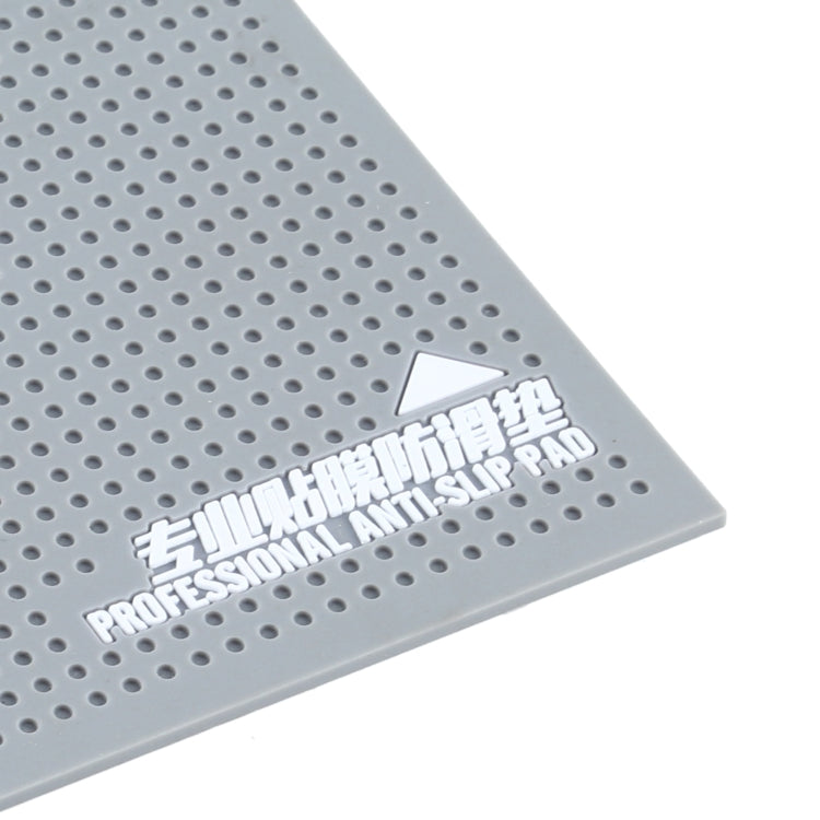 Professional Silicone Anti-skid Pad Storage Mat for Replacement Phone Film, Size: 29.9 x 20 x 0.2cm, 29.9 x 20 x 0.2cm