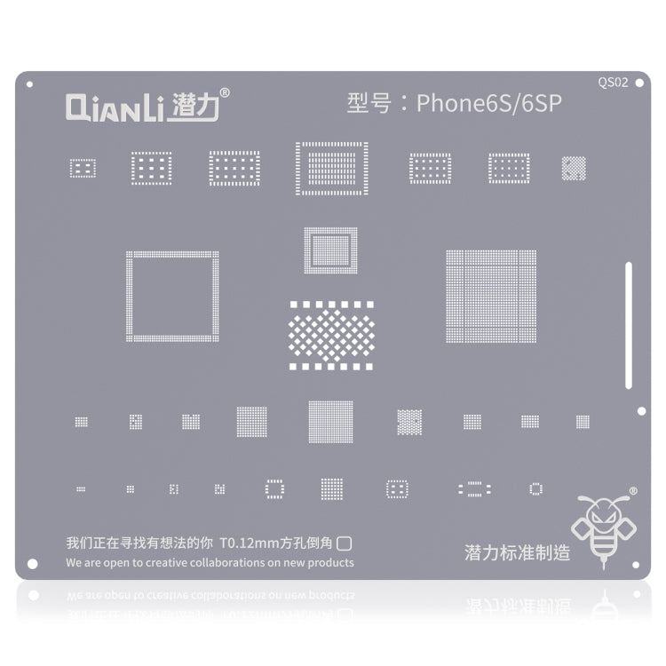 Qianli QS02 Bumblebee Stencils BGA Reballing Planting Tin Plate For iPhone 6s/6s Plus, For iPhone 6s/6s Plus