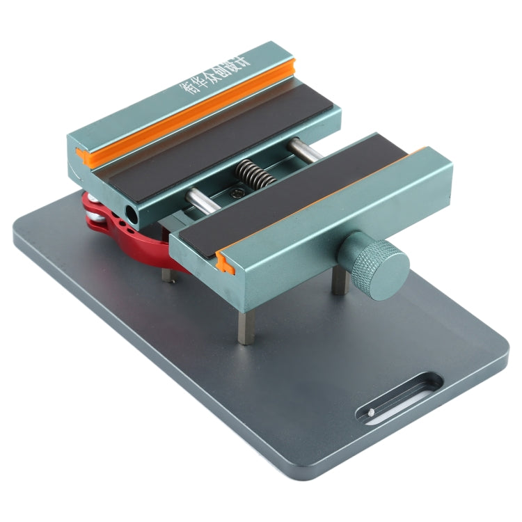 XHZC-125 360 Degrees Rotating Multifunction PCB Fixture Mainboard Repair Holder + 4 in 1 Metal Crowbar Set, PCB Fixture+Crowbar