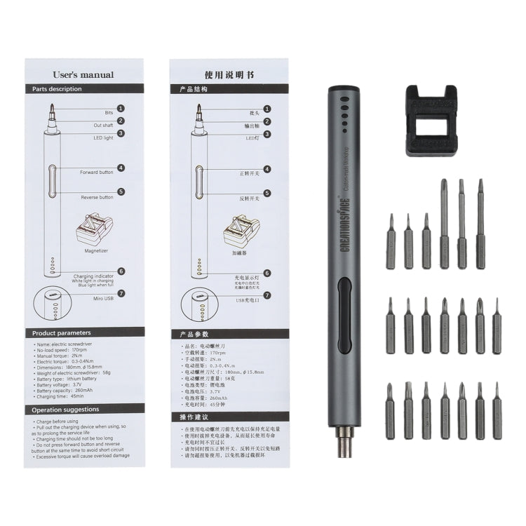 22 in 1 CreationSpace CS02 Cordless Electric Power Screwdriver, 22 in 1