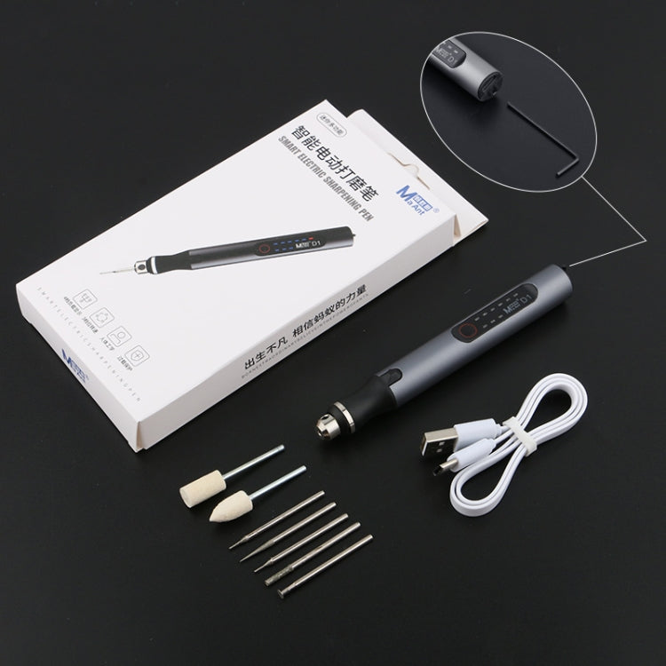MaAnt D-1 Intelligent Electric Sharpening Pen, Sharpening Pen - BSPART