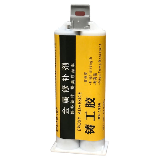 50g AB Glue Iron Stainless Steel Aluminium Alloy Household Repair Quick-drying Welding Glue, 50g