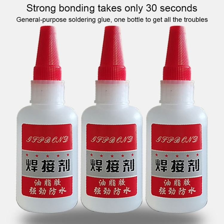 2 PCS 50g Universal Welding Glue Repair Glue, 10 PCS