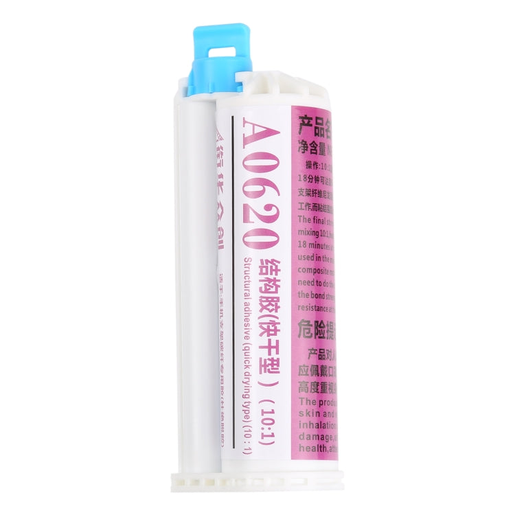 50ml A0620 10:1 Frame/Back Cover Quick Solidification Bonding Glue AB Glue, 50ml AB Glue