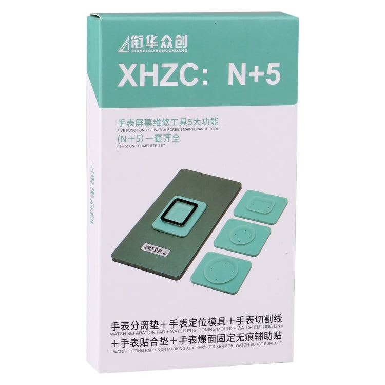 LCD Screen Repair Glass Position Laminating Mold For Apple Watch, For Apple Watch