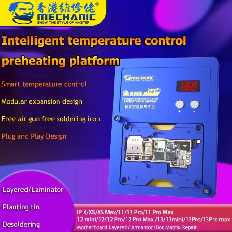 MECHANIC iT3 PRO Intelligent Temperature Control Preheating Platform,EU Plug, iT3 PRO (US Plug), iT3 PRO (EU Plug)