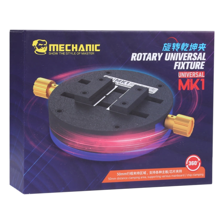 Mechanic MK1 mini 360 Degree Rotating Fixture Motherboard IC Chip Holder Clamp, MK1