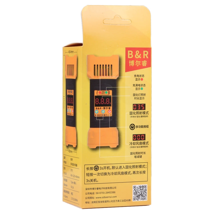 B&R ZS-100 2 in 1 UV Curing Lamp + Fan Cooler Repair Tool, ZS-100