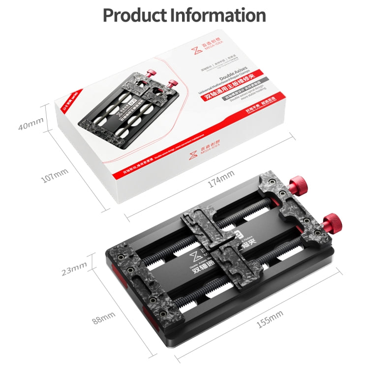 Mega-Idea JJ-2 Multi-function Double-Axis Universal Motherboard Repair Fixture, Mega-Idea JJ-2