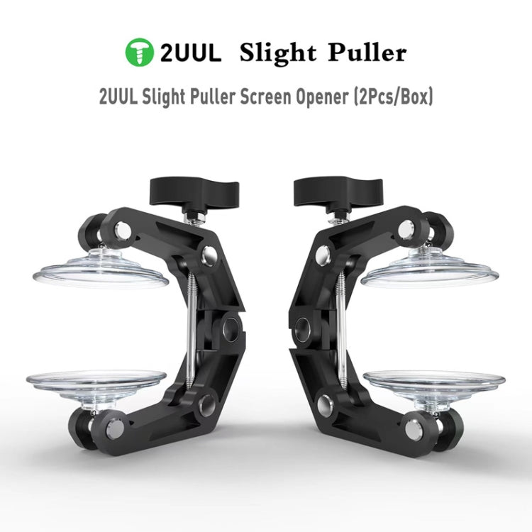 2UUL 2 in 1 Slight Puller Screen Opener, 2UUL Screen Opener