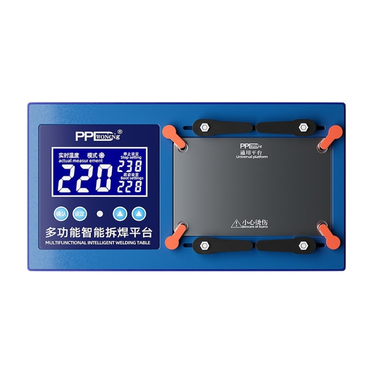 PPD Multifunctional Intelligent Desoldering Platform for iPhone 11 to 14 Pro Max, US Plug, US Plug - BSPART