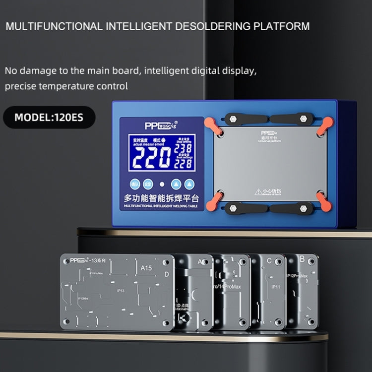 PPD Multifunctional Intelligent Desoldering Platform for iPhone 11 to 14 Pro Max, US Plug, US Plug - BSPART
