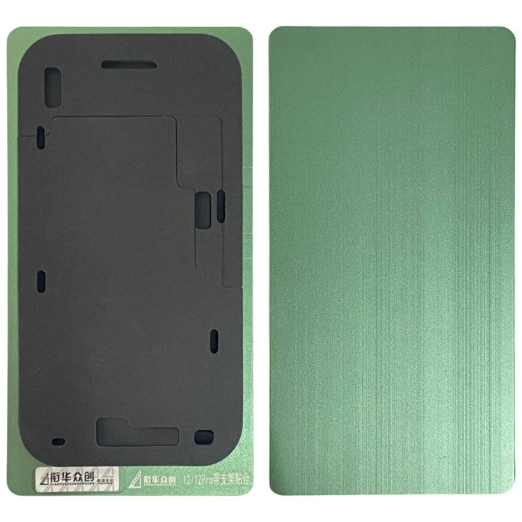 For iPhone 12 / 12 Pro LCD Screen With Frame Bezel Positioning Mat Fixed Mold, For iPhone 12 / 12 Pro