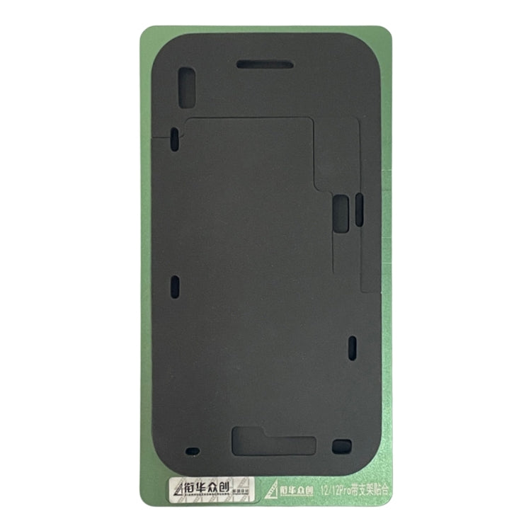 For iPhone 12 / 12 Pro LCD Screen With Frame Bezel Positioning Mat Fixed Mold, For iPhone 12 / 12 Pro