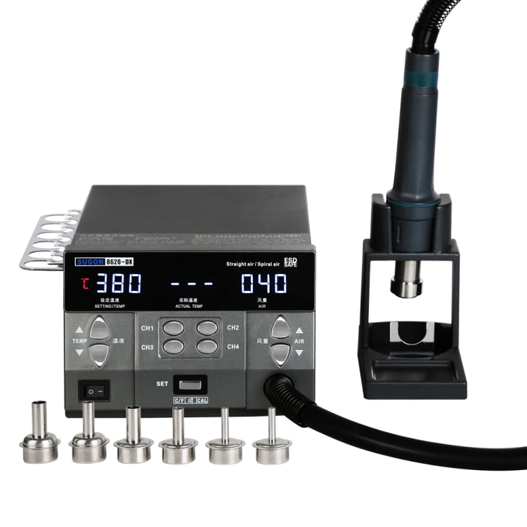 SUGON 8620-DX 1200W Straight and Spiral Hot Air Gun, AU Plug, SUGON 8620-DX, AU Plug, SUGON 8620-DX, EU Plug, SUGON 8620-DX, US Plug