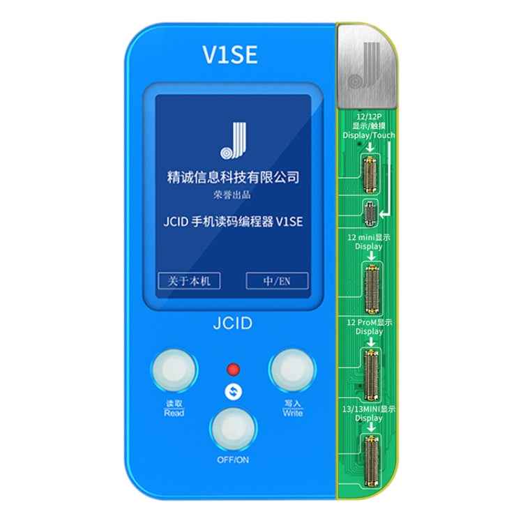 JC V1SE Testing 2 in 1 Screen Data Repair Panel Adaptor For iPhone 12 Series / 13 / 13 mini - BSPART