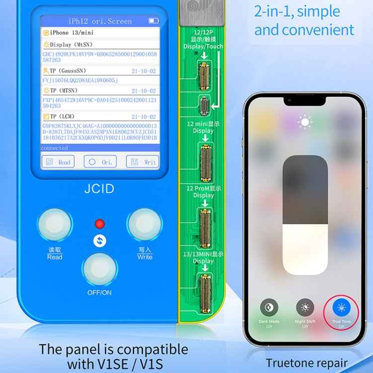 JC V1SE Testing 2 in 1 Screen Data Repair Panel Adaptor For iPhone 12 Series / 13 / 13 mini - BSPART