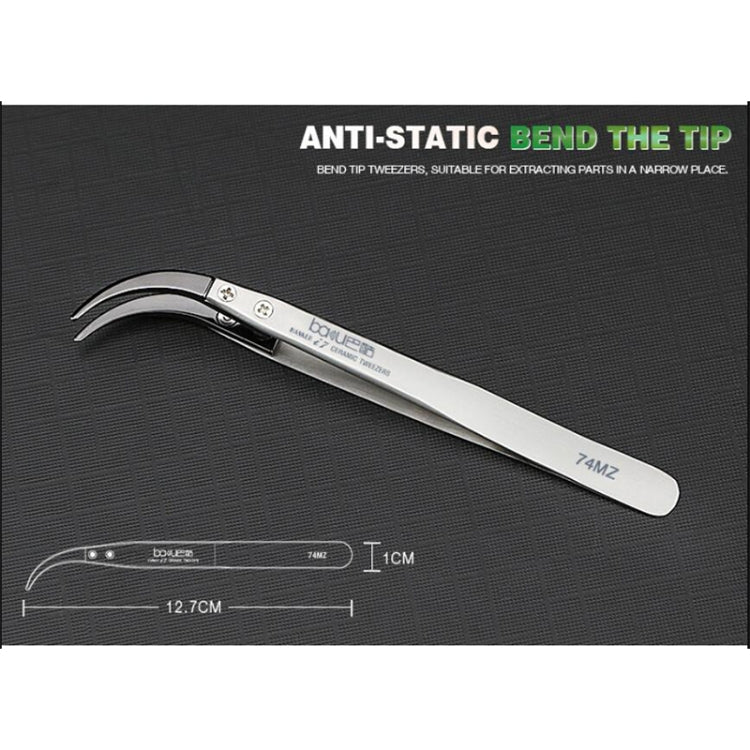 BAKU BA-I7-74MZ Stainless Steel Curved Tweezers, BAKU BA-I7-74MZ (Curved ) - BSPART
