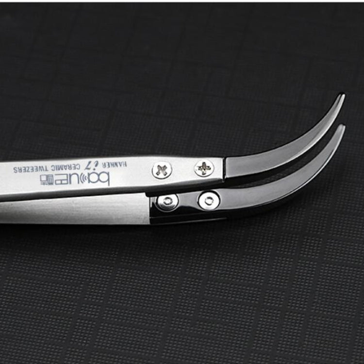 BAKU BA-I7-74MZ Stainless Steel Curved Tweezers, BAKU BA-I7-74MZ (Curved ) - BSPART