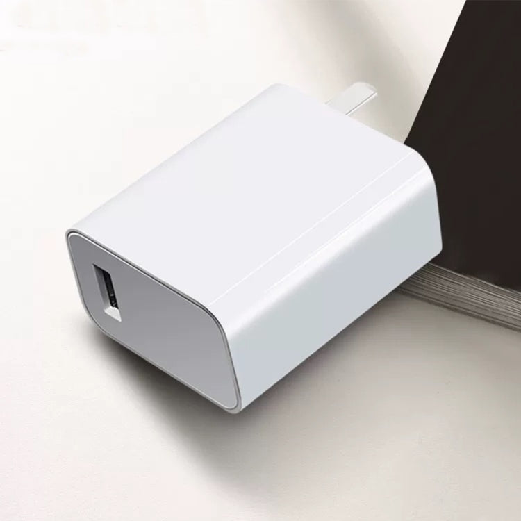 Original Xiaomi MDY-11-EF For Xiaomi Redmi K30 5G Fast Charge / Xiaomi Mobile Phone 30W USB Charger, CN Plug