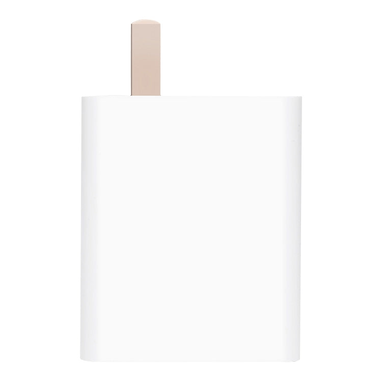 Original Xiaomi MDY-11-EX 33W Single USB Interface Fast Charge Charger, CN Plug, MDY-11-EX