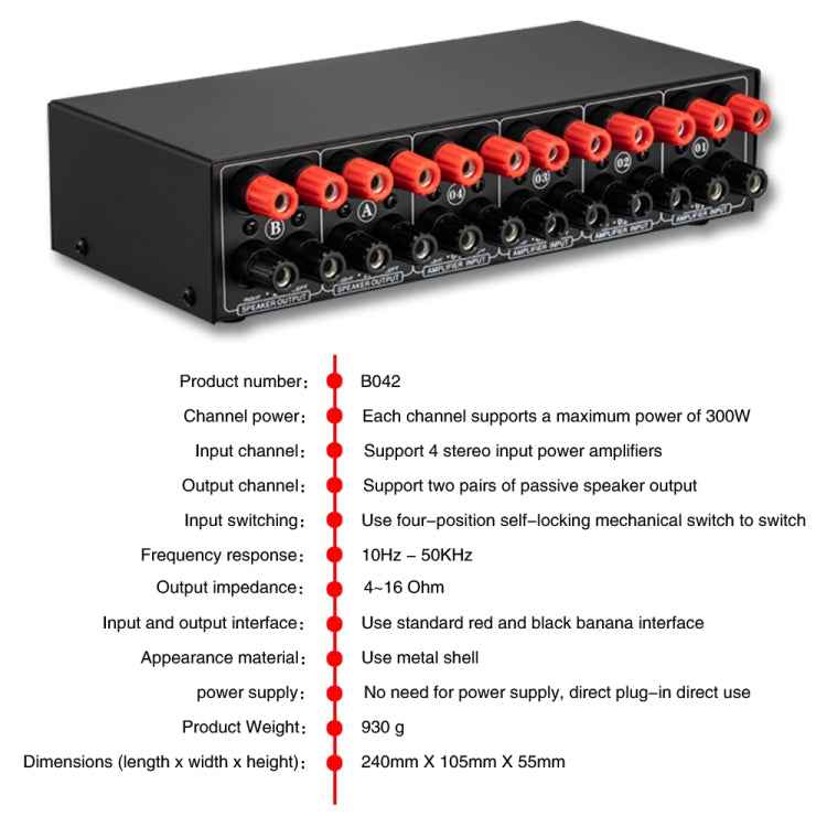 B042 4-in 2-out Power Amplifier Sound Switcher Loudspeaker Switch Distributor, 300W Per Channel Lossless Sound Quality