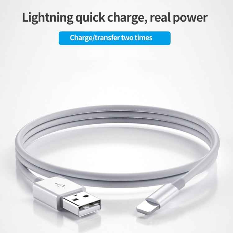 XJ-51 3A USB to 8 Pin Fast Charging Cable for iPhone 12 Series, Length: 1m
