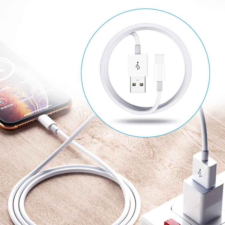 XJ-51 3A USB to 8 Pin Fast Charging Cable for iPhone 12 Series, Length: 2m