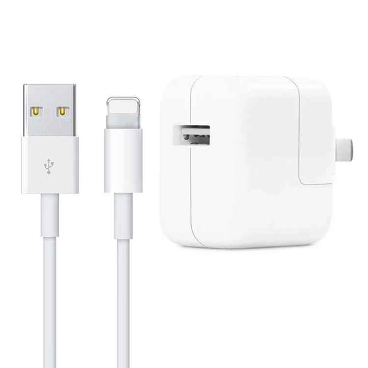 12W USB Charger + USB to 8 Pin Data Cable for iPad / iPhone / iPod Series, US Plug