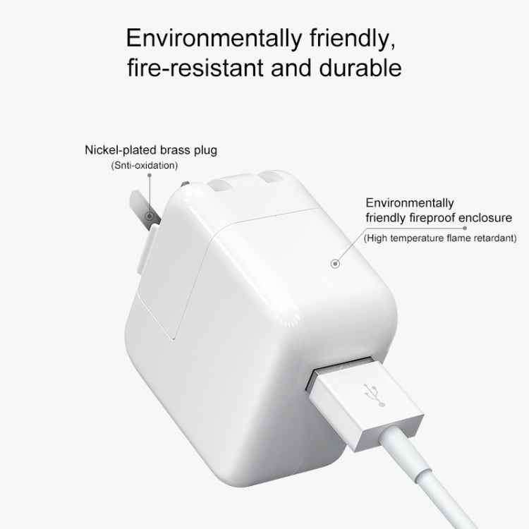 12W USB Charger + USB to 8 Pin Data Cable for iPad / iPhone / iPod Series, US Plug