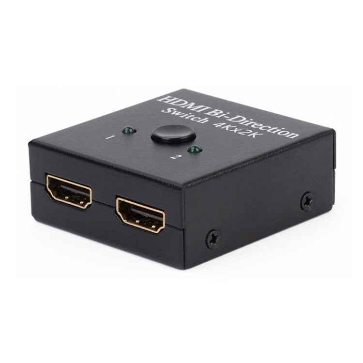 JSM 2 to 1 / 1 to 2 HDMI 1080P Two-Way Smart Switch Spliter