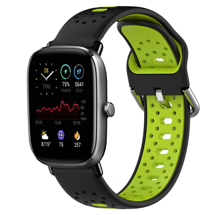 20mm Breathable Two-Color Silicone Watch Band, For Amazfit GTR Mini, For Amazfit GTS 4, For Amazfit GTS 4 Mini