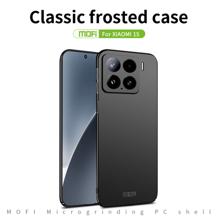 MOFI Micro-Frosted PC Ultra-thin Hard Phone Case, For Xiaomi 15, For Xiaomi Redmi Note 14 Pro+, For Xiaomi 14T Pro, For Xiaomi 14T, For Xiaomi Poco F6 Pro, For Xiaomi Poco F6 / Redmi Turbo 3, For Xiaomi Civi 4 Pro, For Xiaomi Redmi Note 13 Pro 4G      ...