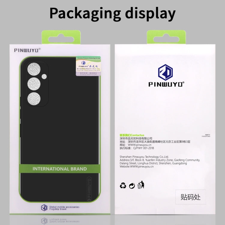 PINWUYO Sense Series Liquid Silicone TPU Phone Case, For Galaxy S26+ 5G, For Galaxy S26 Ultra 5G, For Galaxy S26 5G, For Galaxy A57 5G, For Galaxy A37 5G, For Galaxy A27 5G, For Galaxy S25 FE 5G, For Galaxy A07, For Galaxy A17, For Galaxy S25 Edge 5G  ...