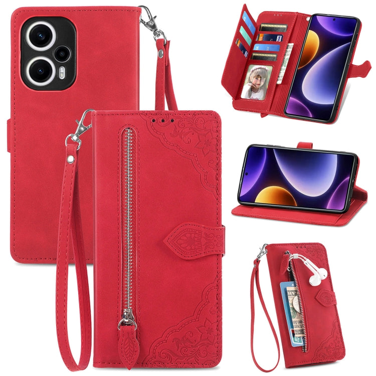 Embossed Flower Zipper Leather Phone Case